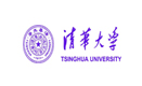 清華大學 清華大學
